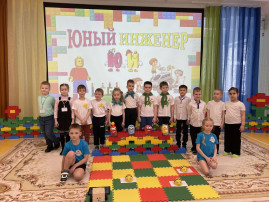 Мини робот, вперёд! Мини робот, вперёд!.