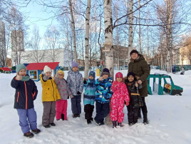 Прогулка с пользой Прогулка с пользой.