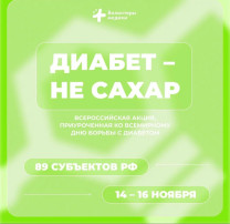 Образовательный квест Образовательный квест.