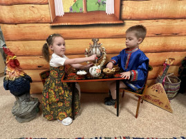 Международный день чая Международный день чая.