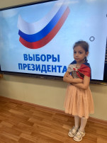 ВЫБОРЫ ГЛАЗАМИ РЕБЕНКА ВЫБОРЫ ГЛАЗАМИ РЕБЕНКА.