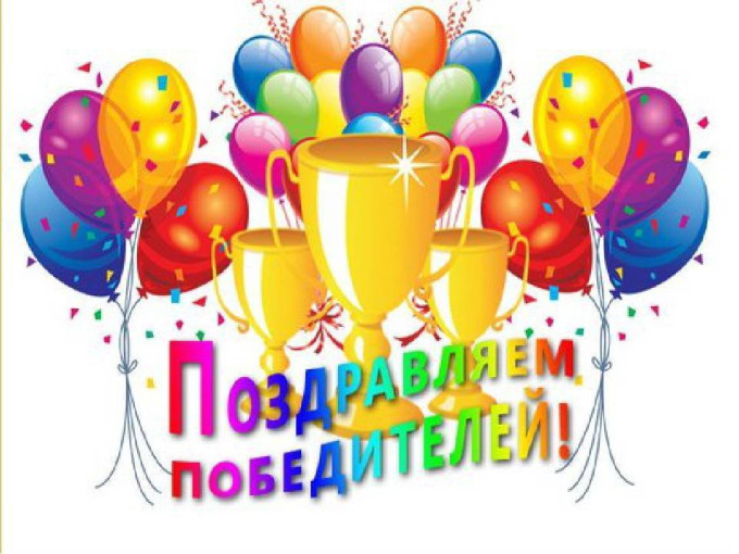 Фестиваль "Крылья вдохновения" Фестиваль "Крылья вдохновения".