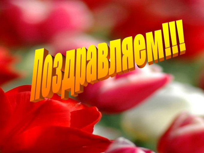 Фестиваль "Крылья вдохновения" Фестиваль "Крылья вдохновения" .