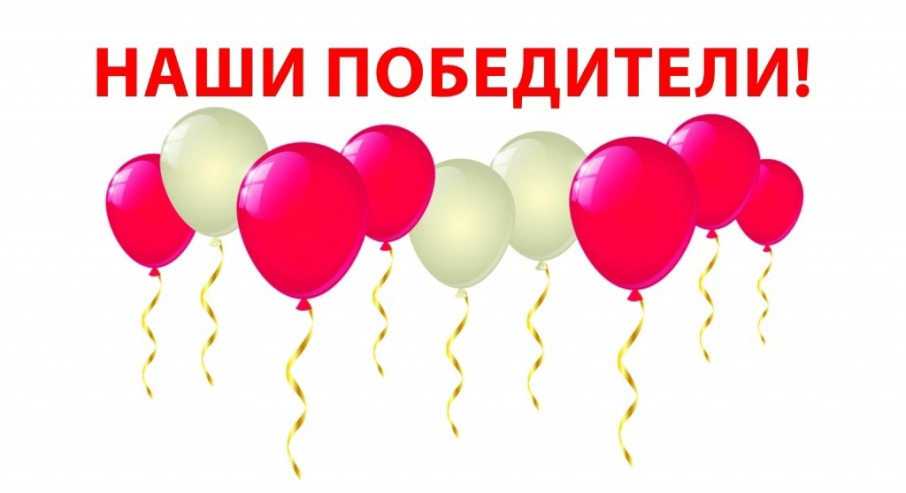 Фестиваль "Крылья вдохновения" Фестиваль "Крылья вдохновения".