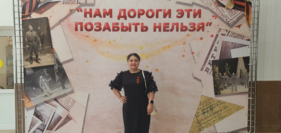 Военно-патриотический фестиваль «Нам дороги эти позабыть нельзя» Военно-патриотический фестиваль «Нам дороги эти позабыть нельзя».