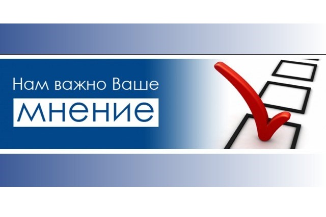 О качестве условий осуществления образовательной деятельности муниципальными организациями, осуществляющими образовательную деятельность по основным и дополнительным общеобразовательным программам (детские сады) О качестве условий осуществления образовательной деятельности муниципальными организациями, осуществляющими образовательную деятельность по основным и дополнительным общеобразовательным программам (детские сады).