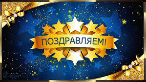 Педагогические инициативы-2023 Педагогические инициативы-2023.
